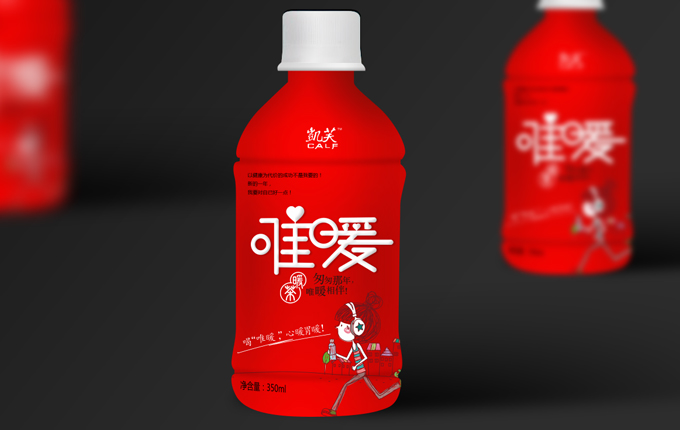 喝唯暖，心暖胃暖！