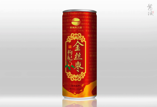 包裝設計公司